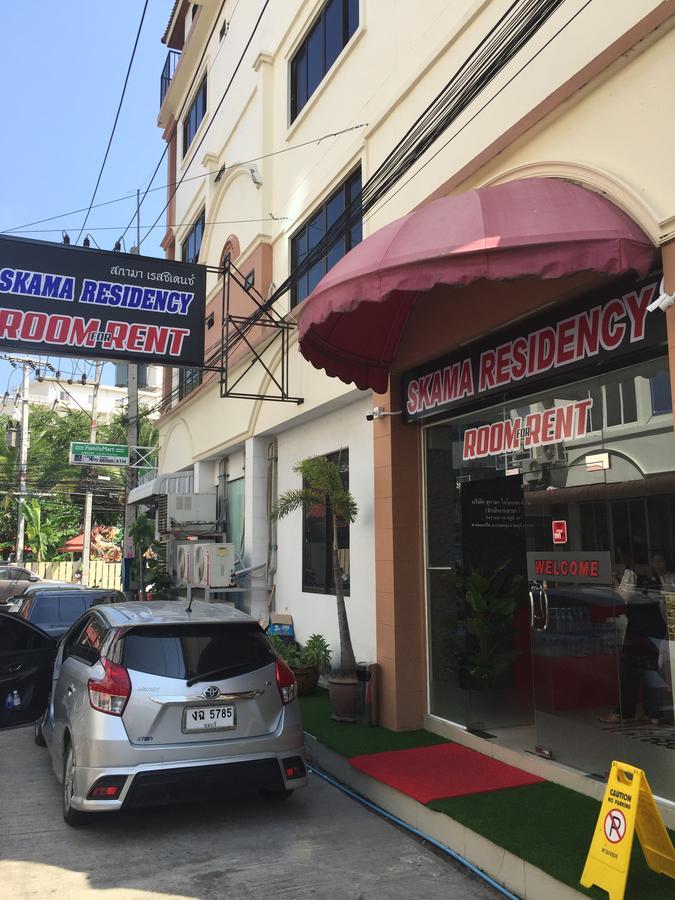 芭達亞 Skama Residency酒店 外观 照片