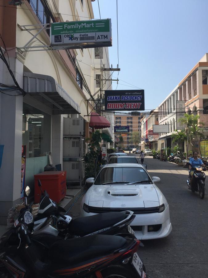 芭達亞 Skama Residency酒店 外观 照片